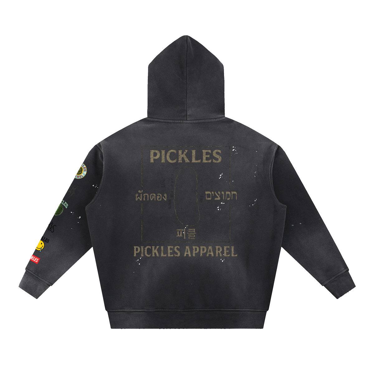 Heritage Frayed Fleece Pickle Hoodie, alternate view 2