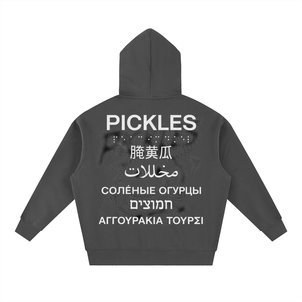 Worldwide Pickles Boxy Fleece Hoodie | boxy fit streetwear | Pickles Apparel