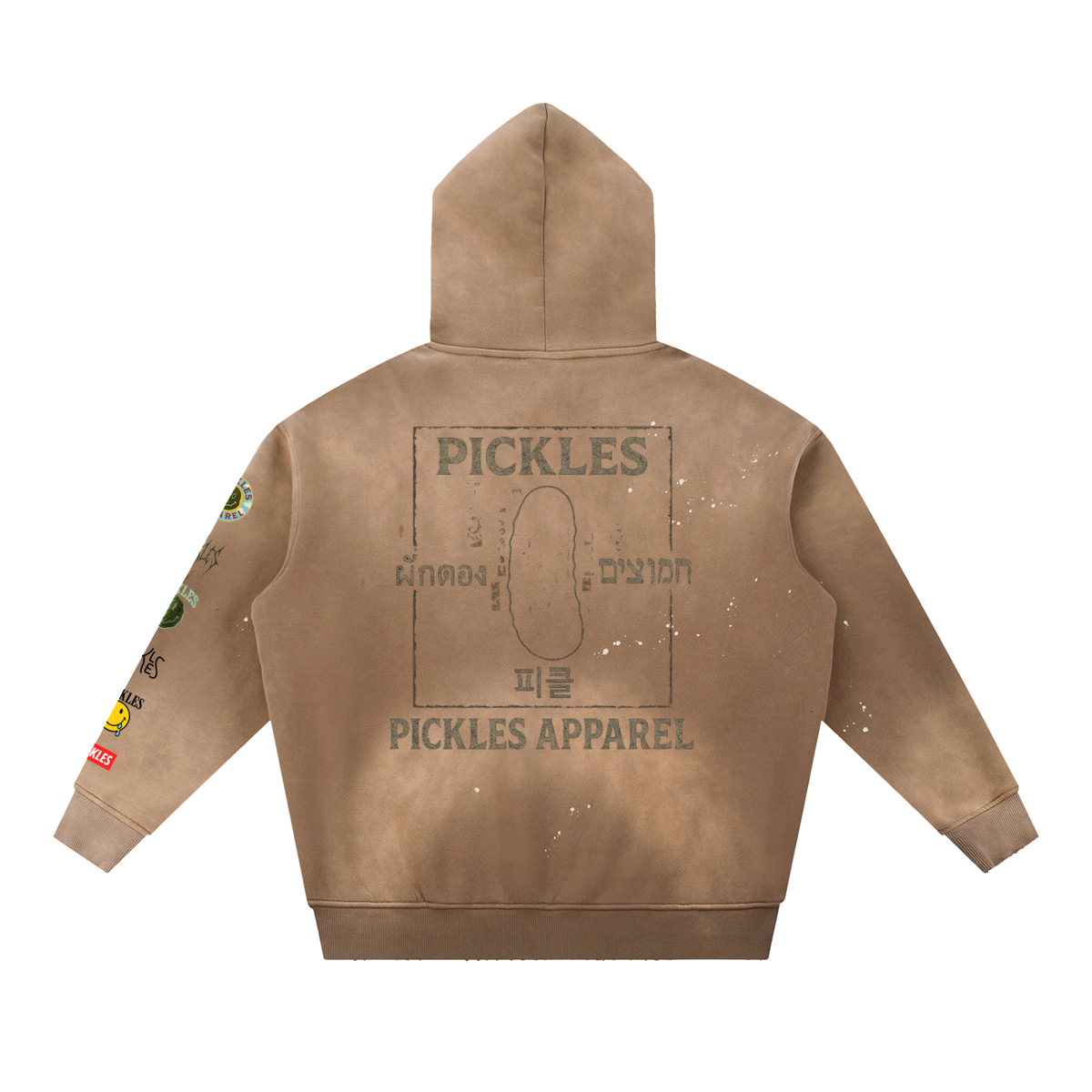 Heritage Frayed Fleece Pickle Hoodie, alternate view 4