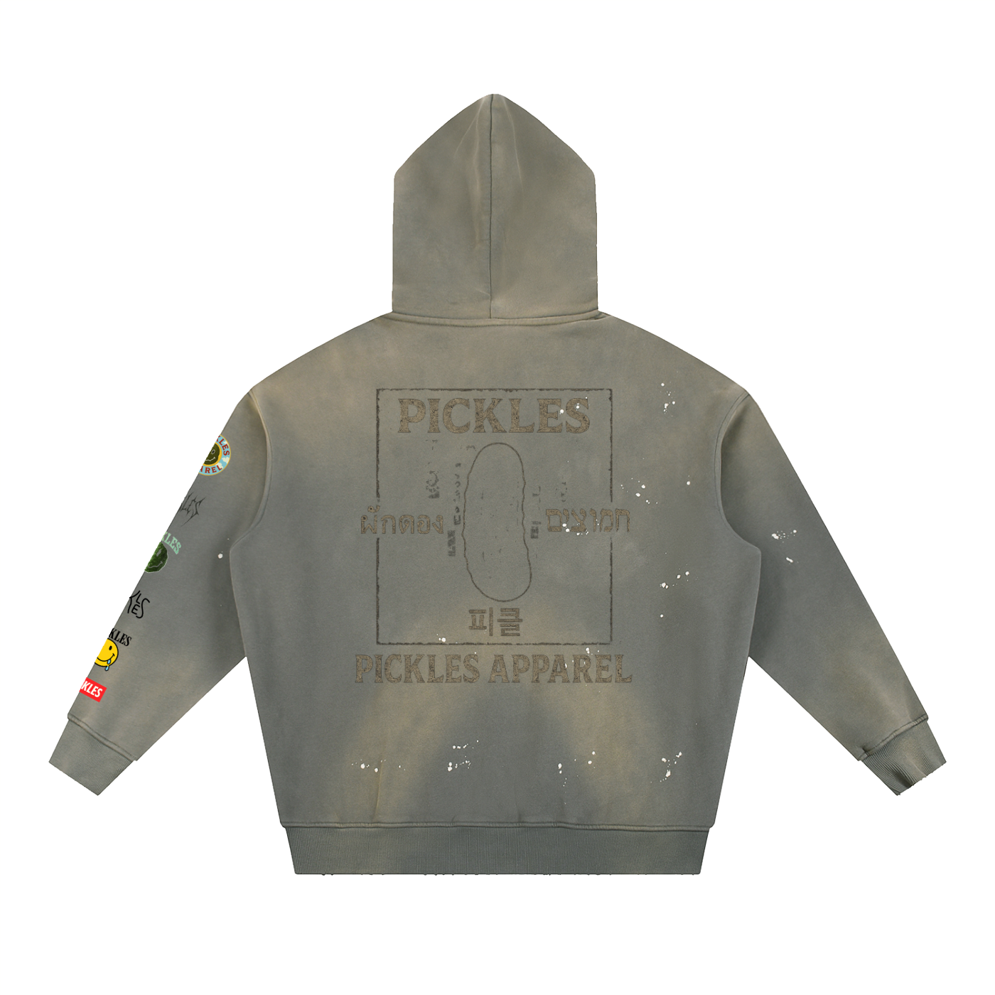 Heritage Frayed Fleece Hoodie | vintage lifestyle | Pickles Apparel