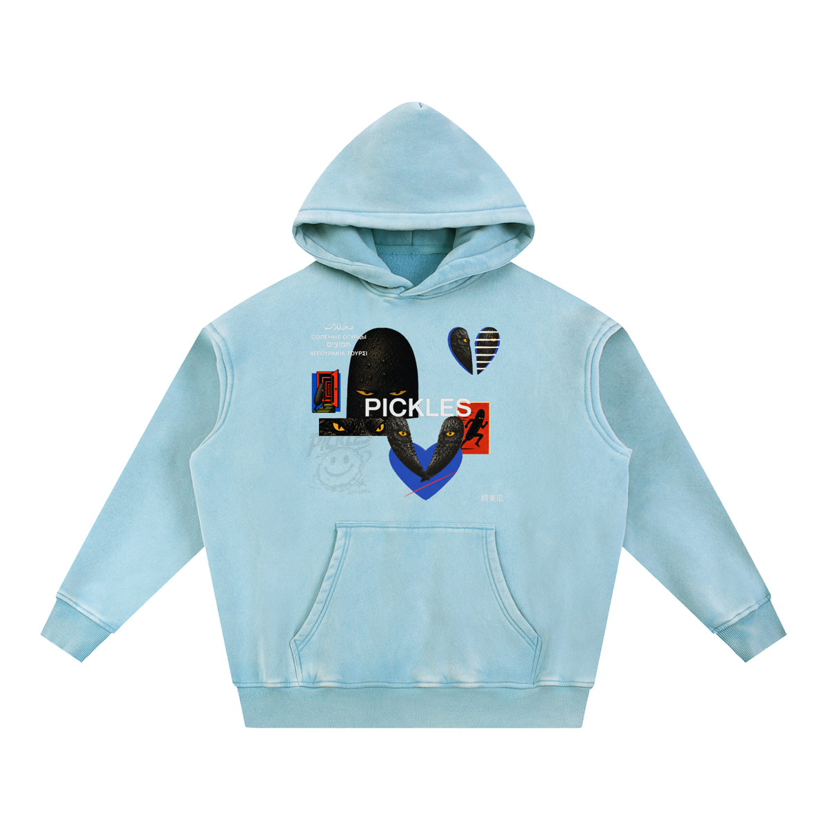 Brine Unconscious snow-wash hoodie in Lake blue, front with yellow-eyed pickle collage