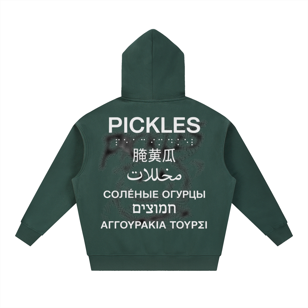 Worldwide Pickles Boxy Fleece Hoodie | boxy fit streetwear | Pickles Apparel